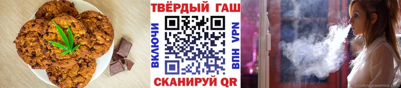 mega сайт  Артём  Еда ТГК марихуана 