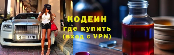 прущая мука Корсаков