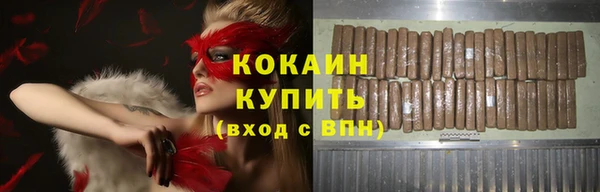 винт Абинск