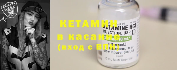 винт Абинск