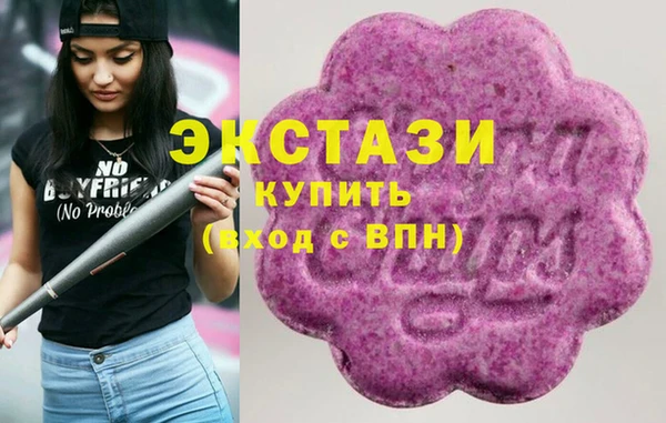 альфа пвп Коряжма