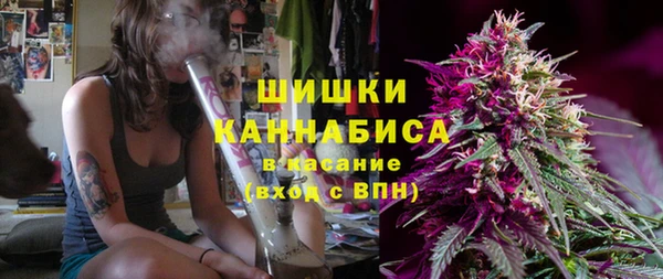 MDMA Premium VHQ Абдулино