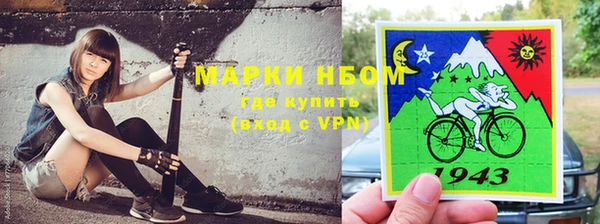 MDMA Premium VHQ Абдулино