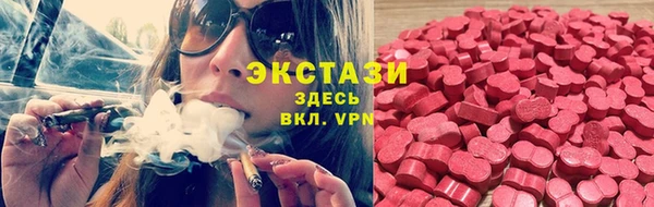 твердый Алексеевка