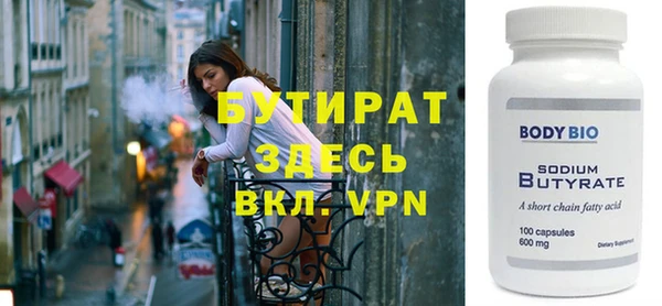 винт Абинск