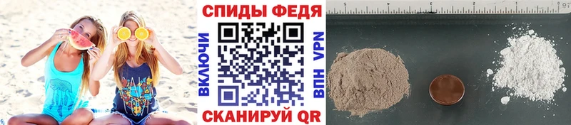 купить  цена  Артём  МЕТАМФЕТАМИН кристалл 